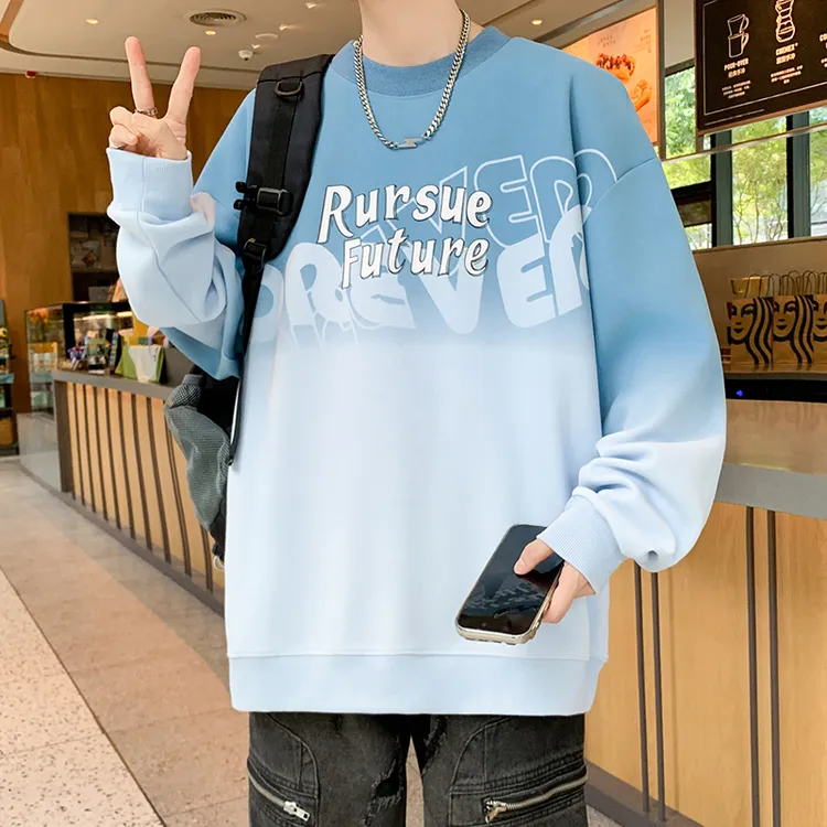 渐变男士卫衣春秋新款初中高中学生潮牌外套青少年大童秋装上衣服