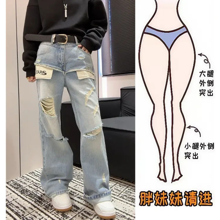 Aimeerosa/艾洛莎牛仔裤个性帅气长裤夏季欧货潮牌时尚破洞阔腿裤