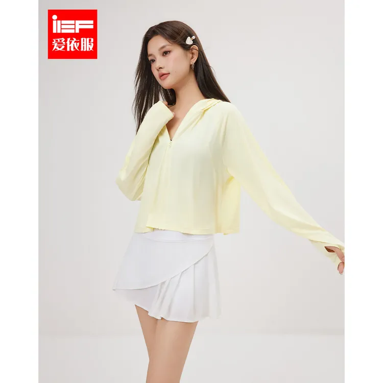 IEF/爱依服外套2025夏季新款简约纯色透气冰凉感长袖宽松防晒衣