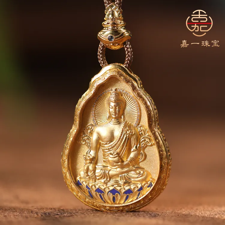 【嘉一珠宝】药师佛无量寿佛K金重金吊坠双面可戴高定款