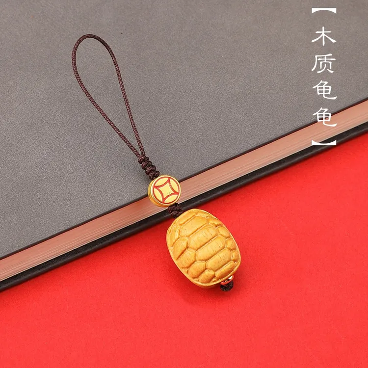 原木雕刻可爱龟龟手机链木质龟甲手机挂件礼品礼物吉祥国风