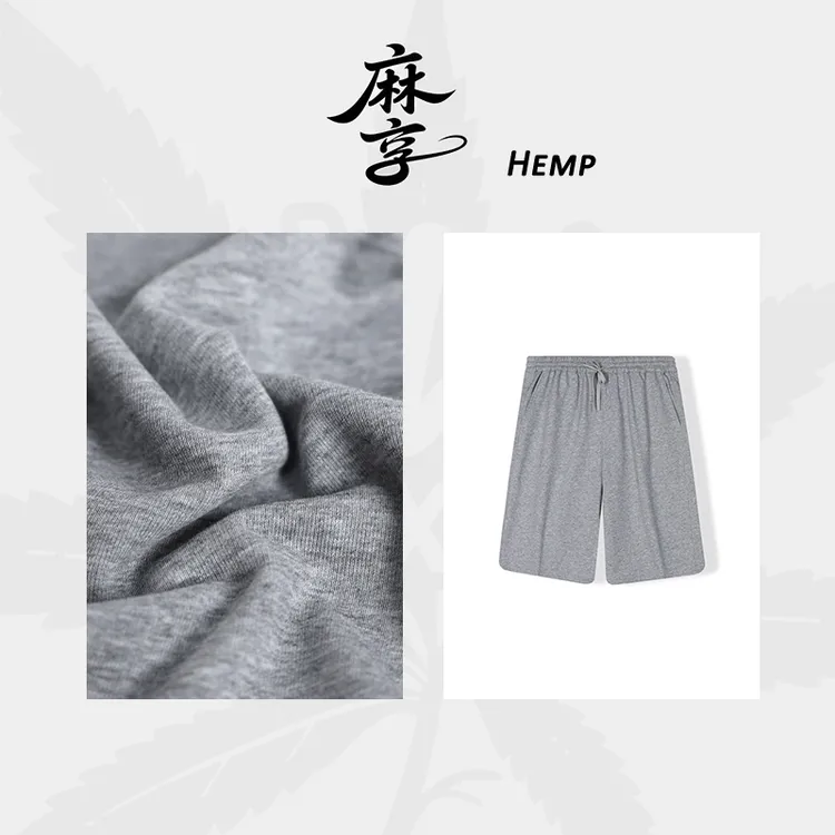男款【中裤】细纱支汉麻棉夏季薄款软糯毛圈松紧腰休闲灰FSY50517