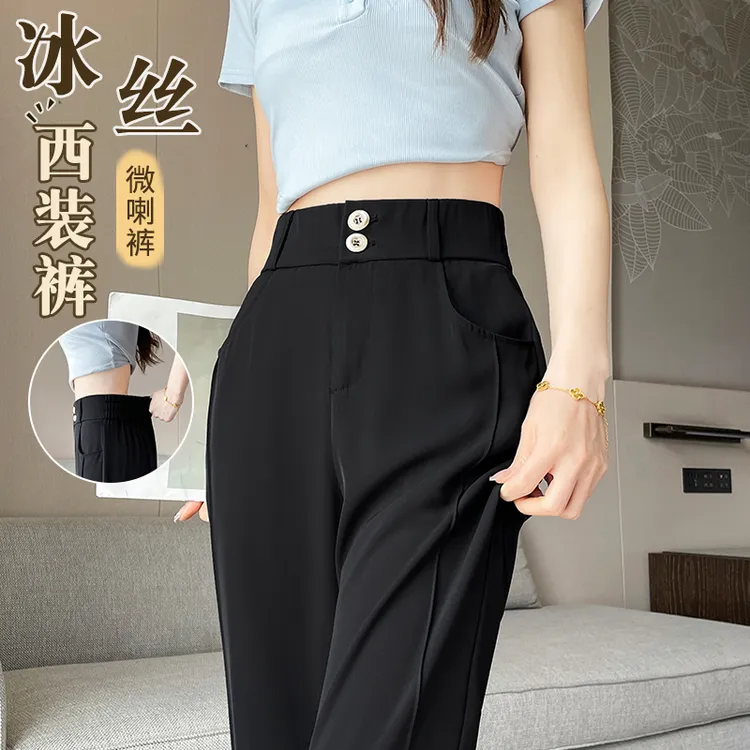 双扣冰丝西装微喇裤子女夏季薄款阔腿裤高腰垂坠感休闲窄版喇叭裤
