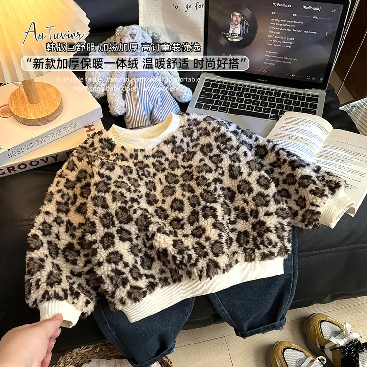 【秋冬爆款】加绒加厚双层豹纹卫衣男女童时尚百搭洋气时装卫衣