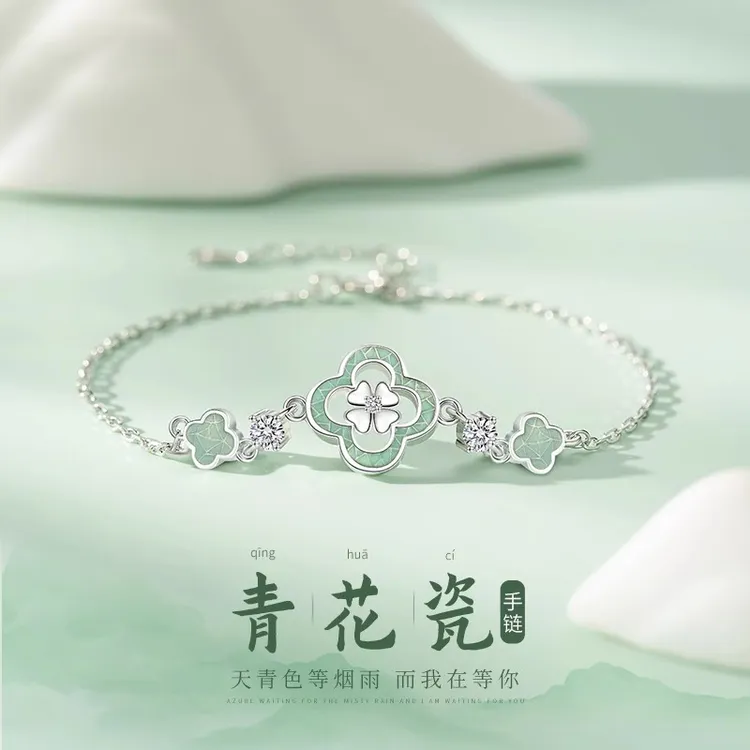 足银手链 999纯银青花瓷手链女款轻奢小众女士女生生日礼物送女友