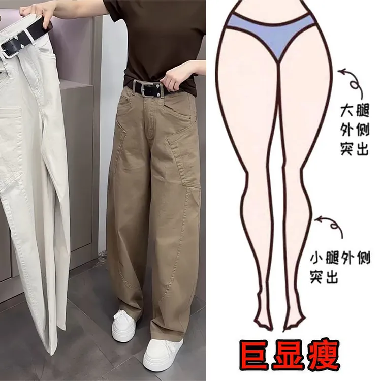 早秋高腰水洗常规拉链舒适长裤直筒阔腿遮肉显瘦简约风韩系休闲裤