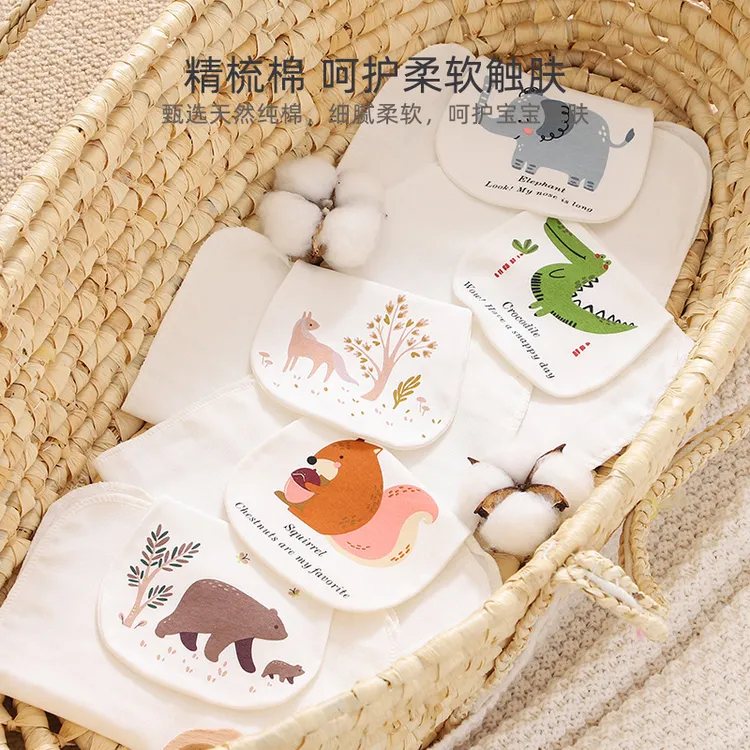 糯贝萌婴儿隔汗巾吸汗巾垫背巾纯棉亲肤柔软吸湿透气可洗不闷热