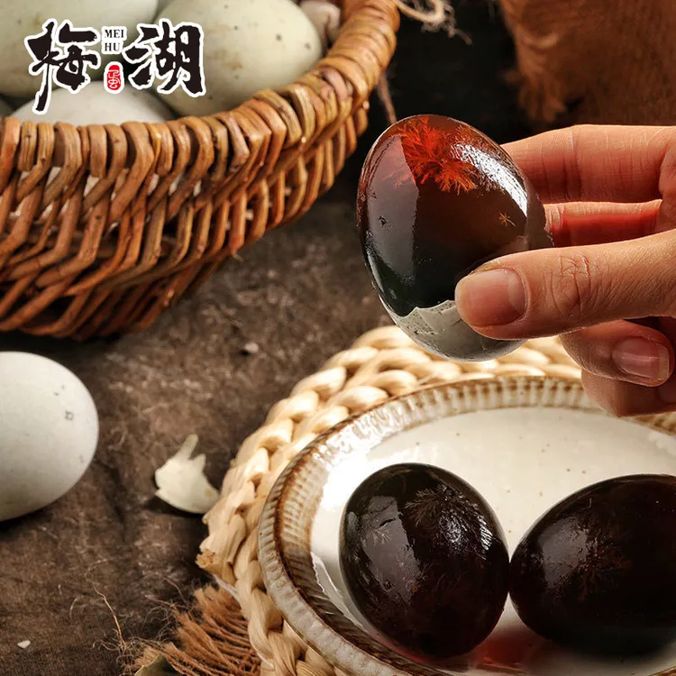 【厂家直销新鲜皮蛋】松花蛋糖心砂心皮蛋营养无铅工艺腌制生态美味