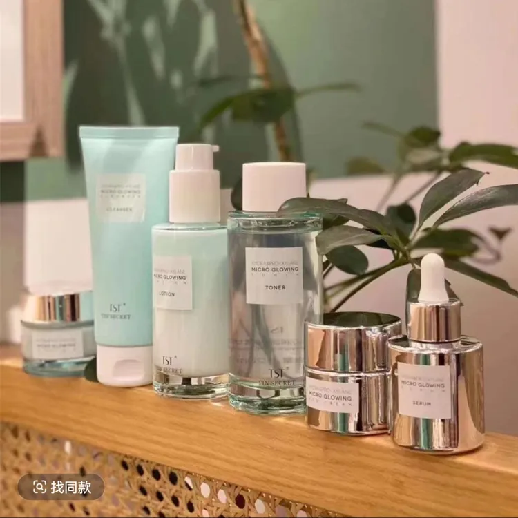 双玻系列洁水乳修复补水好用划算