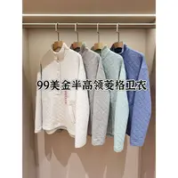99美金  立领半开门襟设计菱格卫衣外套女