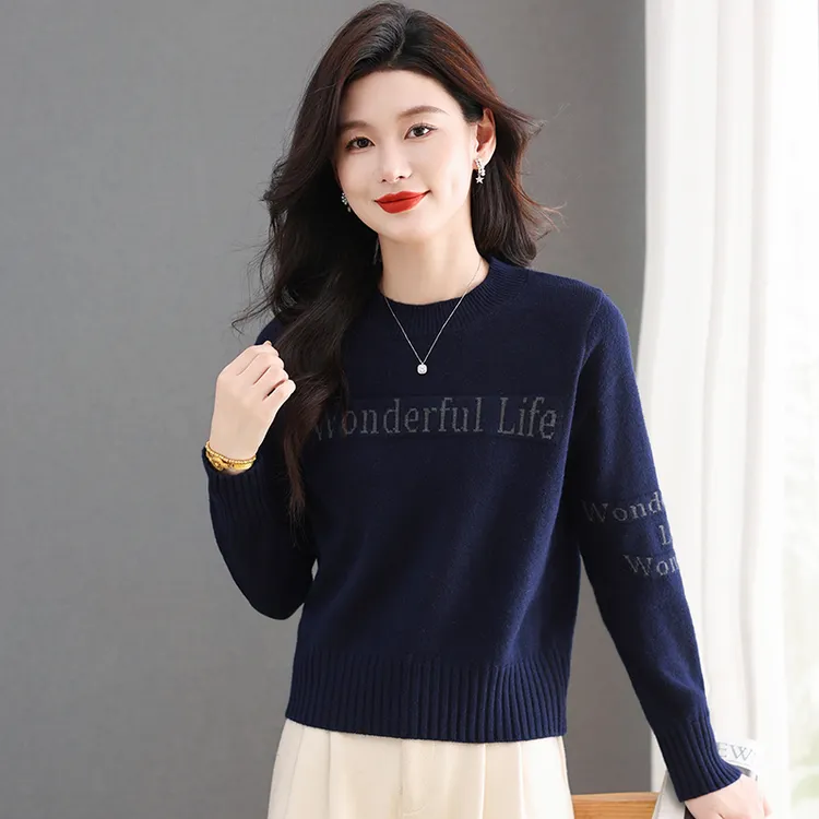 哥弟阿玛施正品秋季新款纯色圆领字母针织衫女士百搭洋气修身通勤