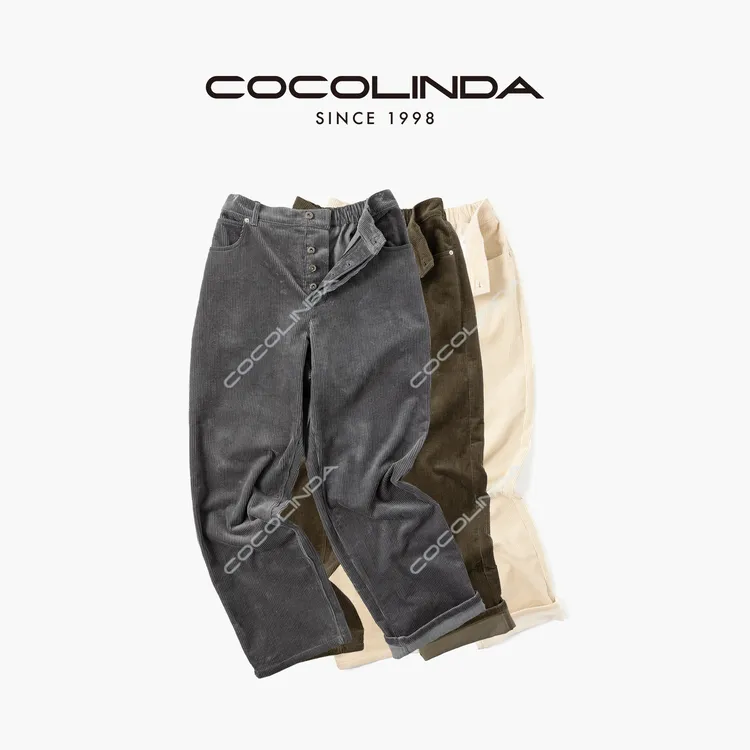 COCOLINDA | 100%棉老钱风洗水灯芯绒 垂坠感小脚裤P3739