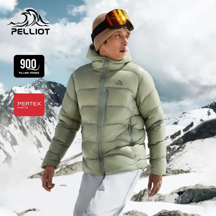 【伯希和】户外900蓬羽绒服PERTEX轻量鹅绒防风保暖外套115408023