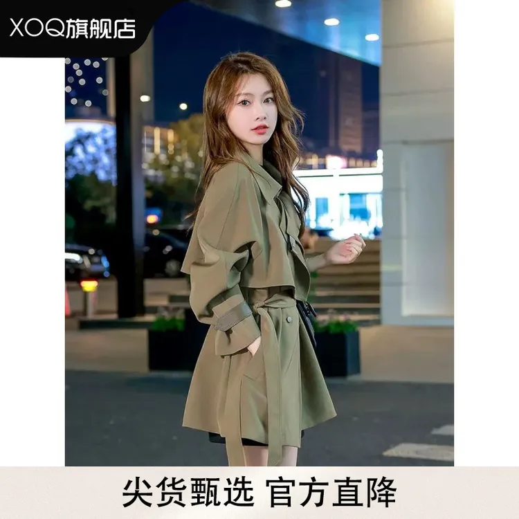XOQ官方风衣外套小个子女2025新款春秋中长款韩版时尚设计感大衣
