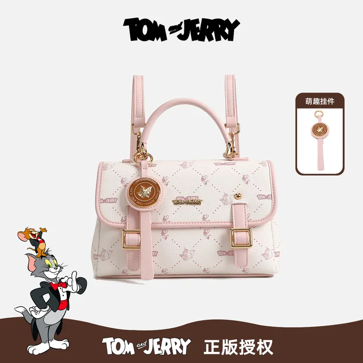 【Tom and Jerry】2025新款休闲简约手提单肩双肩斜跨包