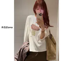 【木白Zona】“童趣印花”秋季新款韩系圆领ins宽松薄款时尚长袖打底T