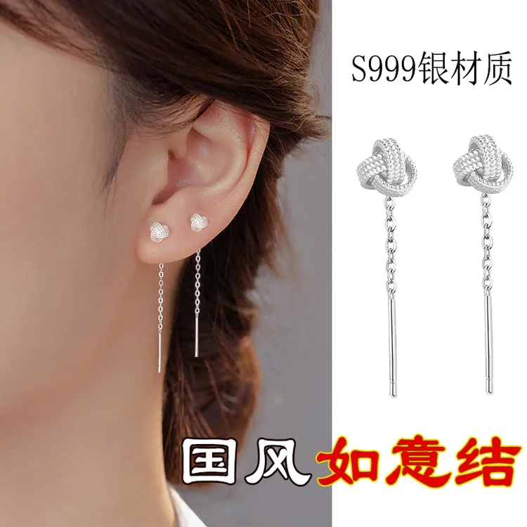 足银耳饰 999纯银如意结长款耳线女2025新款爆款耳钉轻奢小众耳环