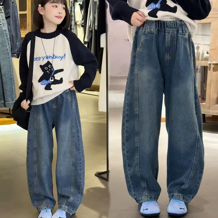 高品质女童弯刀牛仔裤秋冬新款中大童圆领毛衣套装百搭直筒阔腿裤