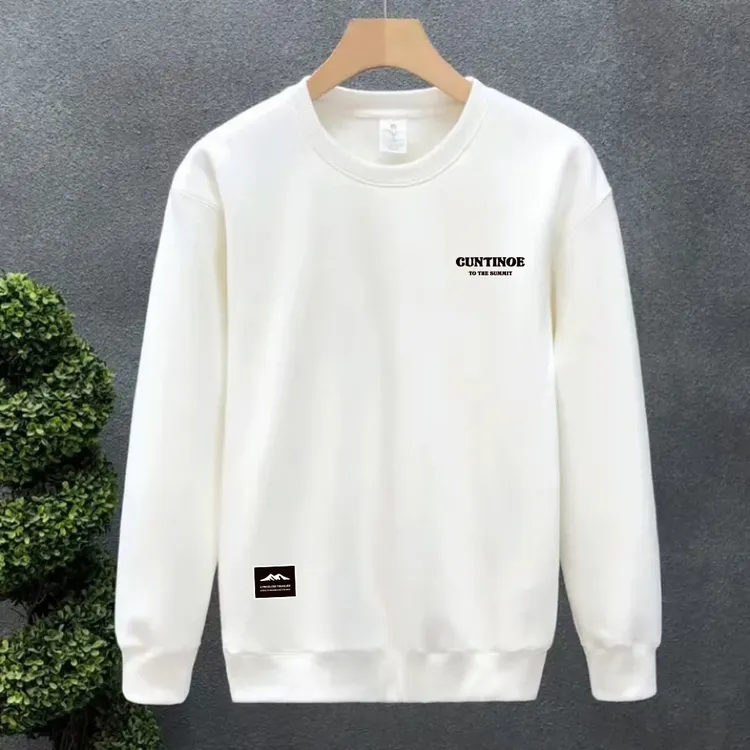 纯棉卫衣简约纯色内搭卫衣男圆领白色上衣新款爆款秋冬季长袖