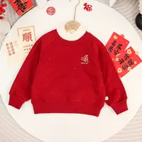 男童女童卫衣儿童2025秋冬红色年服加绒套头假两件上衣D3T3-559