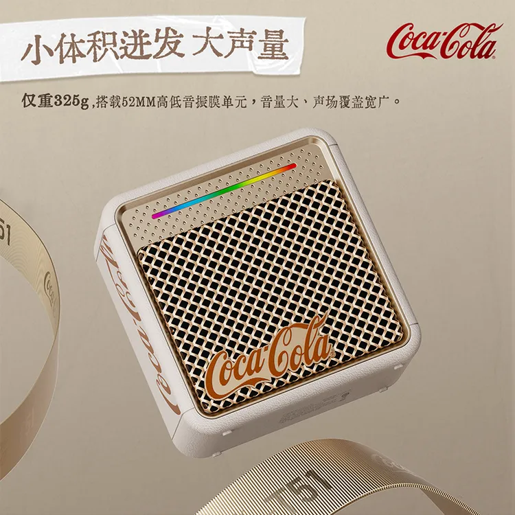COCA COLA/可口可乐T51无线蓝牙音箱迷你音响小型户外桌面便携5.4