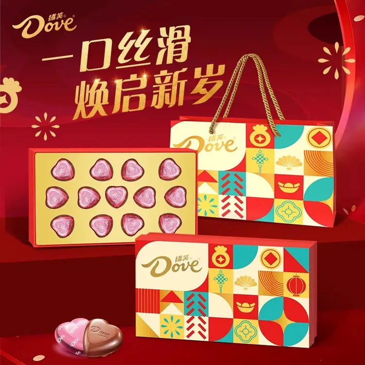 心语牛奶夹心巧克力礼盒装瑞士风味巧精美小盒装