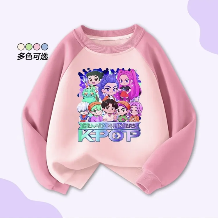 恶魔猎人米拉佐依鲁米卫衣女童春秋2025猎魔女团新款超好看上衣服