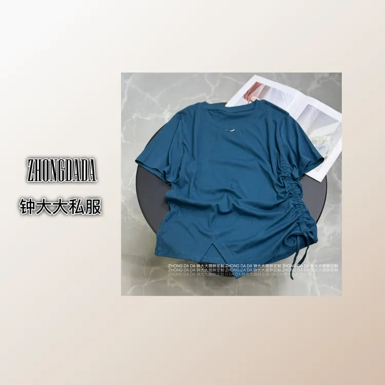 ZNONG大大【】设计感抽绳收腰显瘦短袖T恤圆领正肩上衣870*