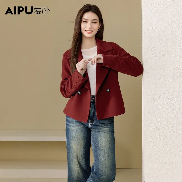 爱朴大码女装秋冬新款时尚洋气百搭女装减龄保暖显瘦短外套77190