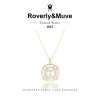 铜合金项链 Roverly Muve★公主方 精致百搭锁骨链 G0733