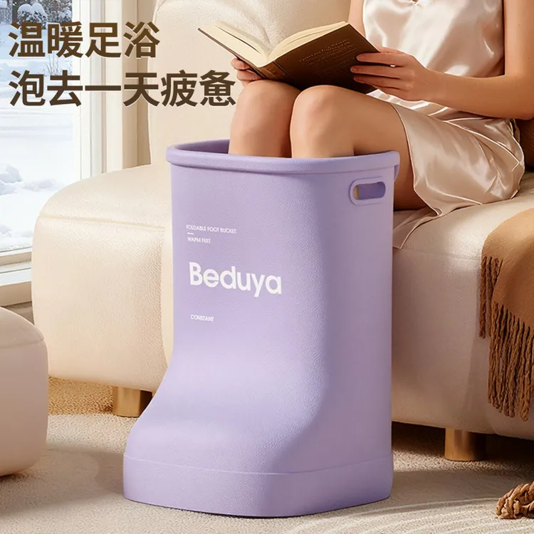 泡脚桶过小腿家用洗脚桶按摩高深桶恒温过膝盖便携洗脚省水足浴桶