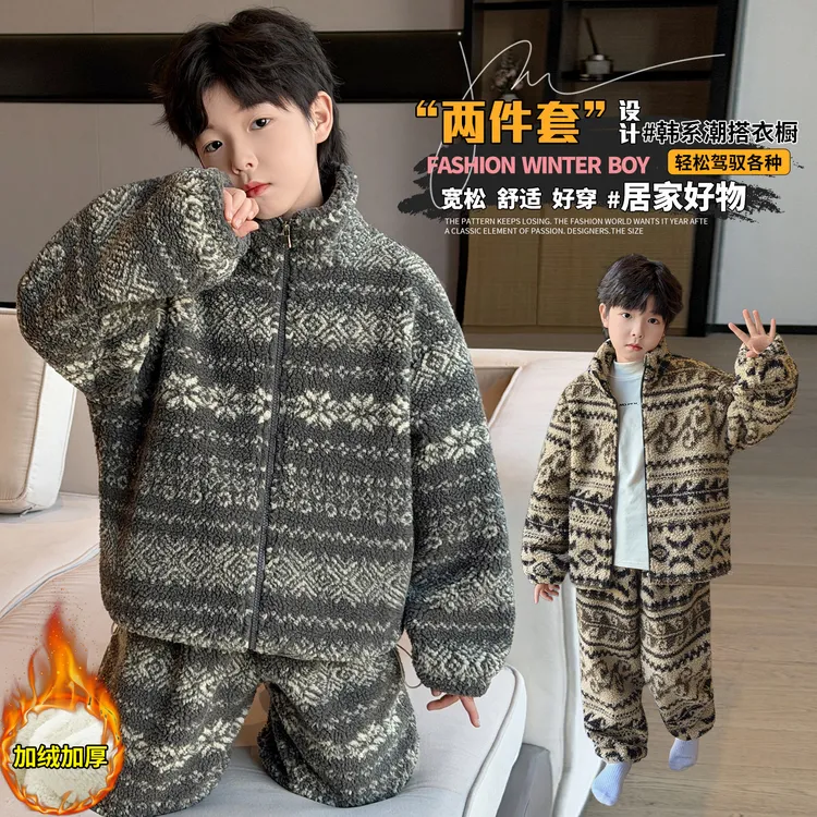 双层加绒加厚儿童家居服连帽保暖外穿冬季中大童男童睡衣加厚洋气