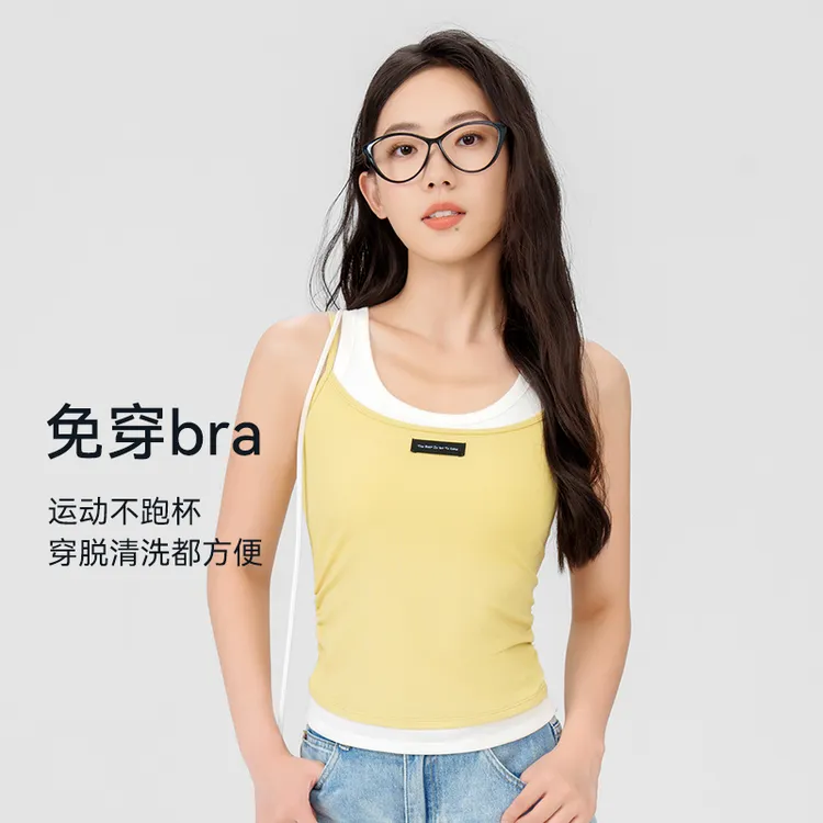 一体杯运动背心高强度防下垂内衣瑜伽服背心女可外穿夏季薄款8581