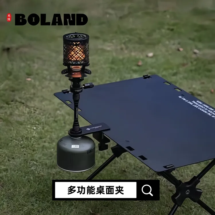 户外露营多功能桌面扩展配件扁气罐灯具炉头取暖炉桌板固定架