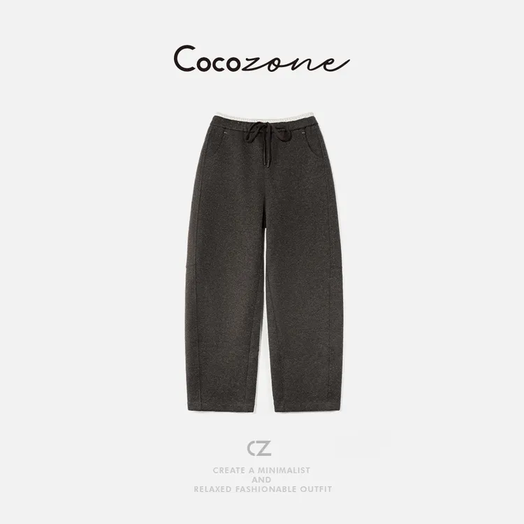 COCO ZONE 刘一一  【羊毛混纺】户外休闲裤 CD1A1600