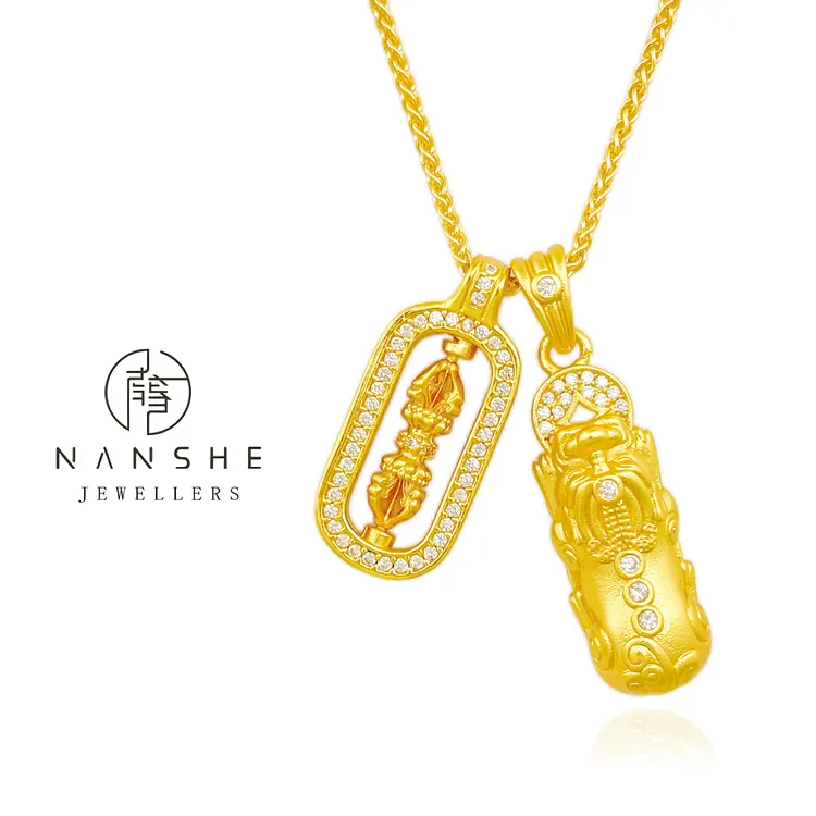 NANSHE/南奢 新中式国风轻奢貔貅项链百搭