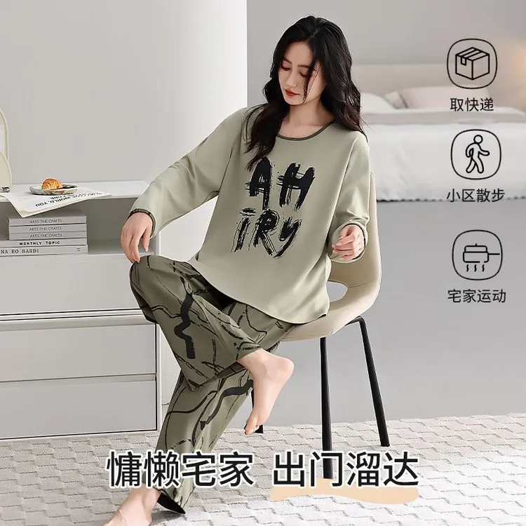 2025年新款纯棉睡衣女春秋薄款长袖宽松舒适可外穿全棉家居服套装