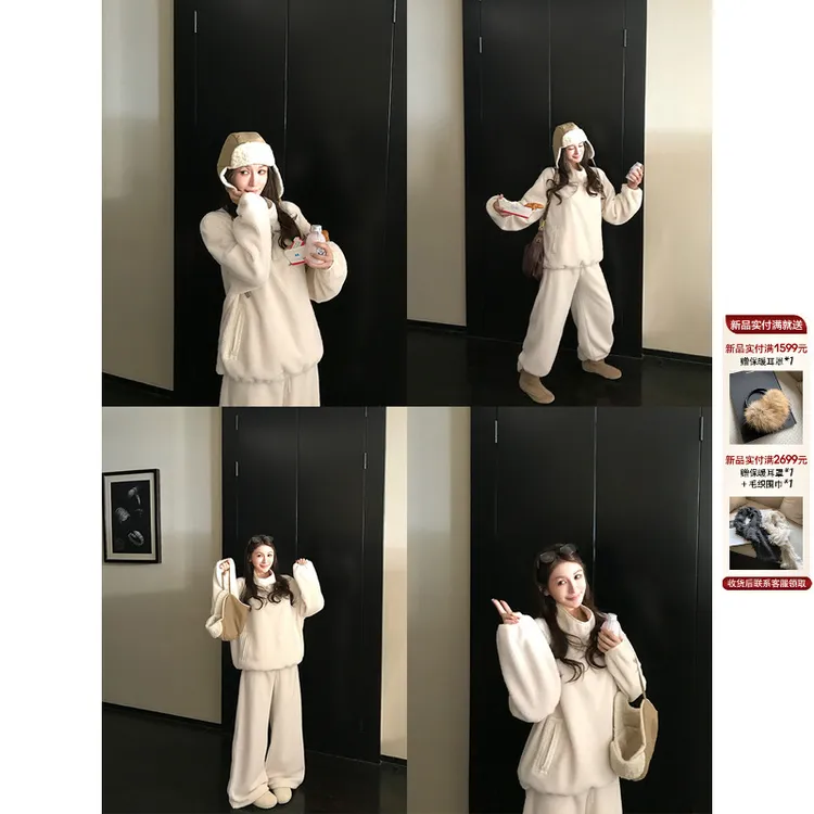 Skk Store 'Chill Cozy系列'獨家定制锁温颗粒毛绒懒人卫衣套装