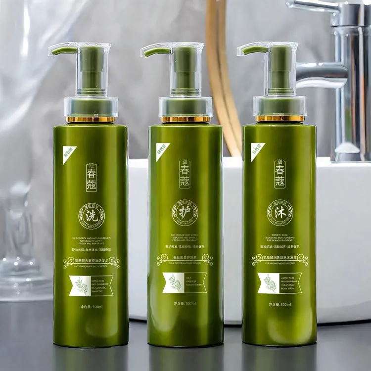 [霞姐推荐]正品迎春蔻洗发水控油去屑蓬松止痒洗发水套装护发素
