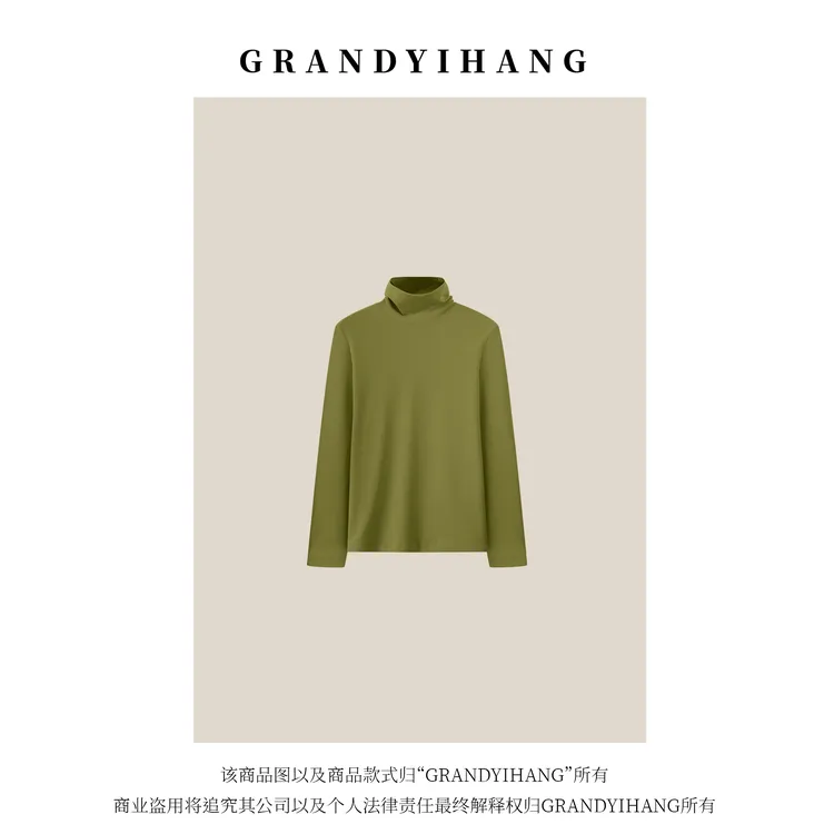 【艳姐推荐】秋冬新款简约气质高领打底衫上衣25622