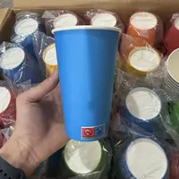 大容量473ml彩色一次性水杯 颜色不挑