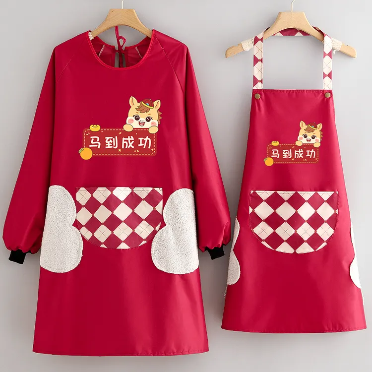 防水防油污长袖罩衣马年新款围裙厨房做饭家用围腰可爱洋气工作服