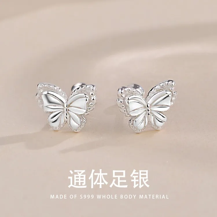 足银耳饰 S999纯银立体蝴蝶耳钉养耳洞螺丝简约小众耳环小巧轻奢