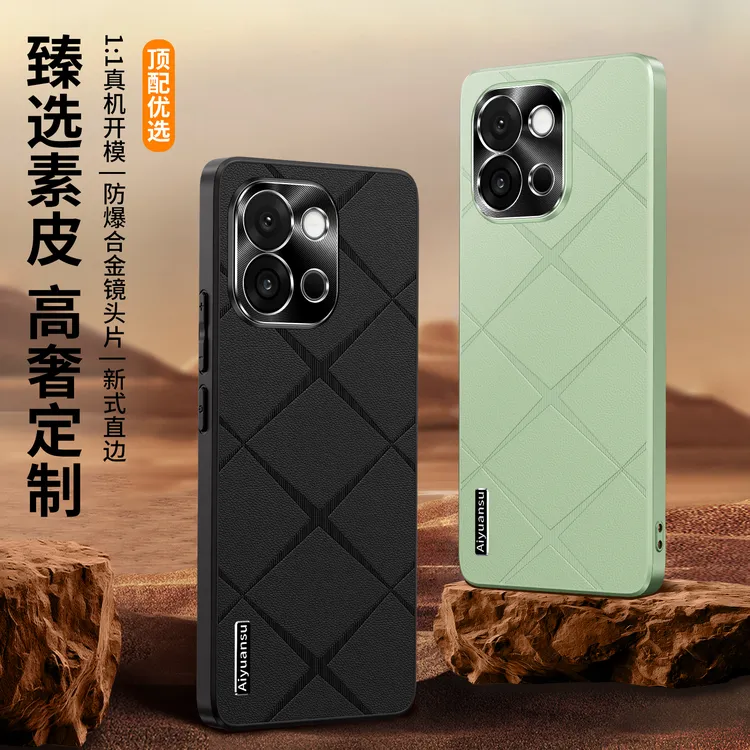 适用一加13T手机壳新款oneplus素皮保护套男女软边防摔简约创意潮