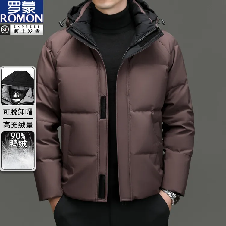 罗蒙冬季羽绒服男士加厚款保暖白鸭绒男装外套时尚带帽防风防寒服