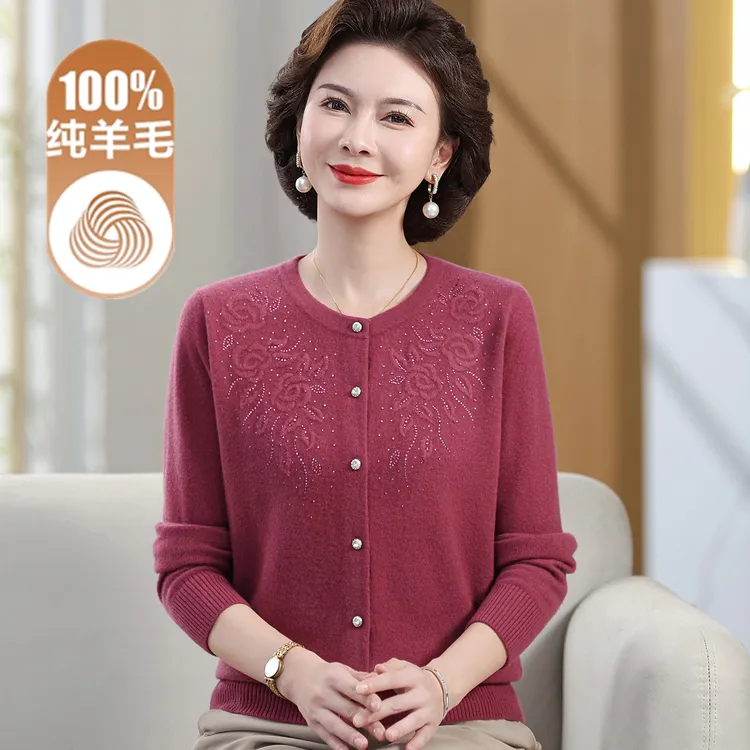 妈妈装秋冬100%纯羊毛衫外套中老年女装绣花毛衣开衫圆领针织上衣