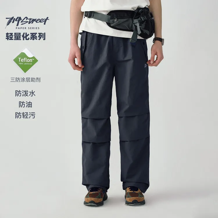 【漠叔专属】714street户外三防伞兵裤风感波粒束脚裤休闲裤412263