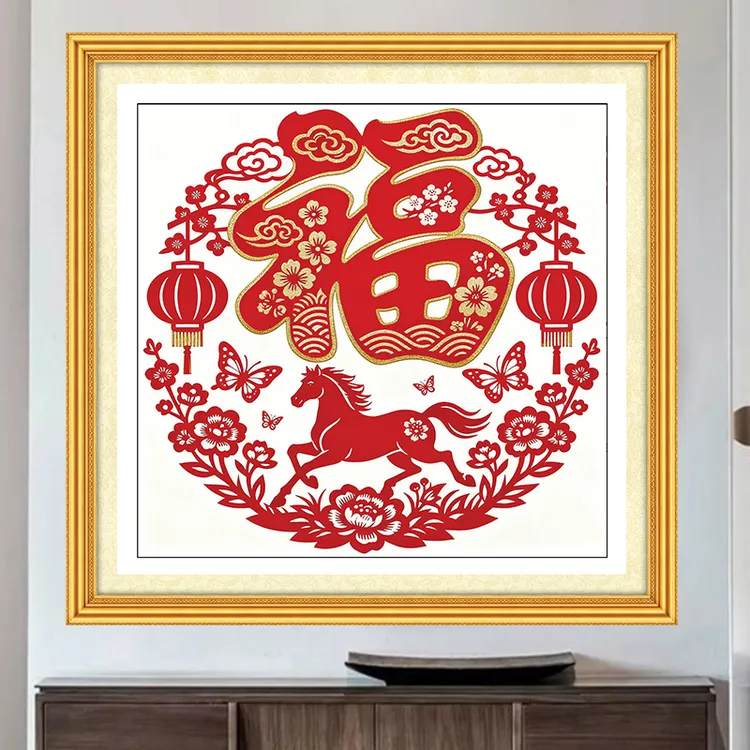 【美娜丽莎】马上有福十字绣简约中式新手2色非满绣无勾边