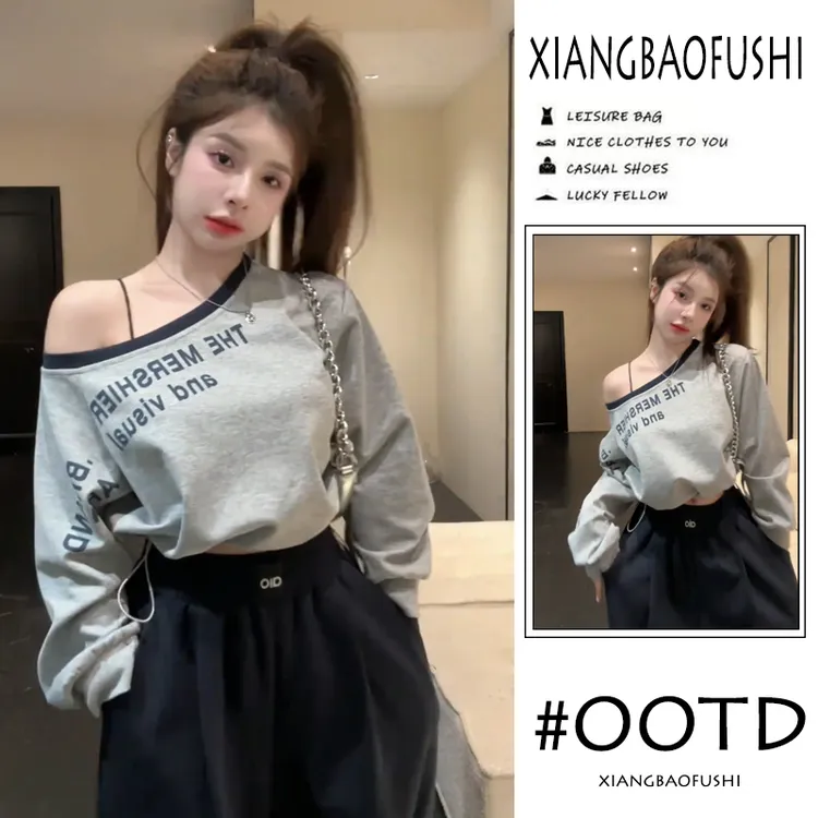 秋季穿搭一整套装女2025新款韩版显瘦气质露肩高腰休闲裤两件套