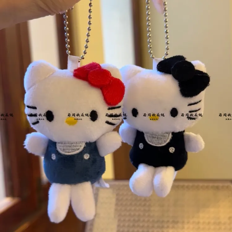 可爱kitty凯蒂猫卡通挂件高颜值毛绒玩偶钥匙扣猫咪包包挂饰